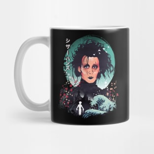 Ukiyo e Scissorhands Mug